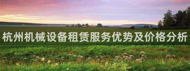 j9九游会下载
