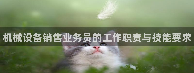 九游会口碑怎么样