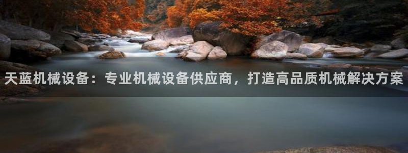 ag老帅百度百科