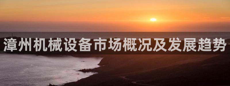 九游会老哥