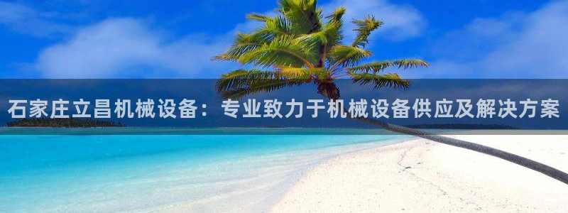 九游会电话