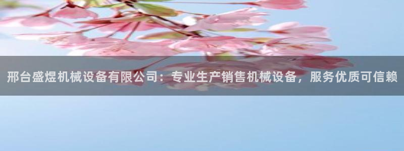 九游会国际厅