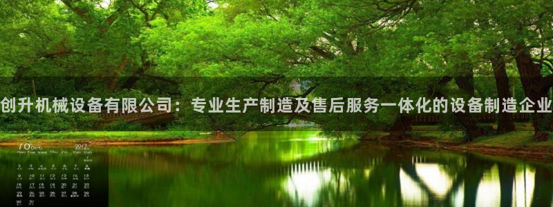 ag九游网