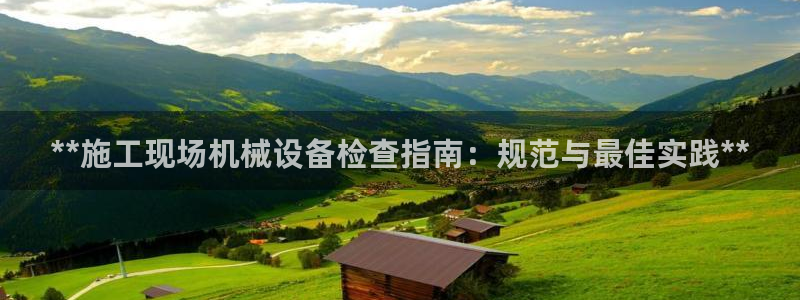 九游会老哥俱乐部交流社区