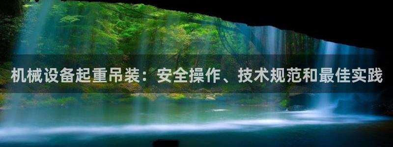 j9九游会最新版