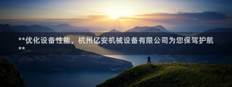 j9九游会老哥俱乐部联系方式