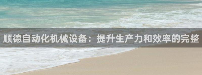 九游会ag老哥俱乐部