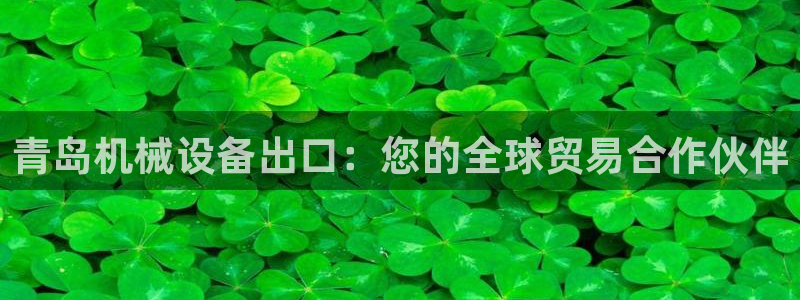 九游会游戏平台有哪些