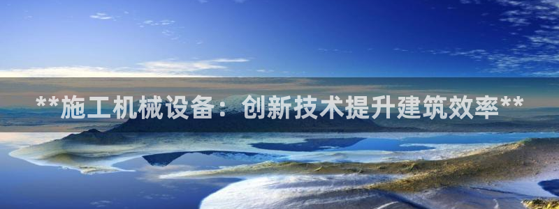 j9九游会黑网