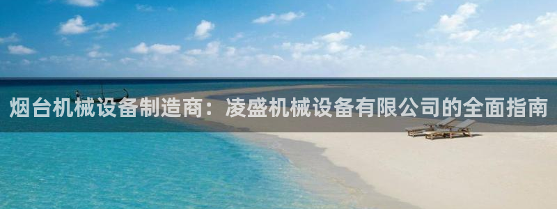 九游会主页