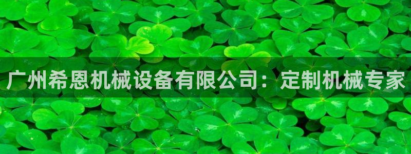 j9九游会会员日