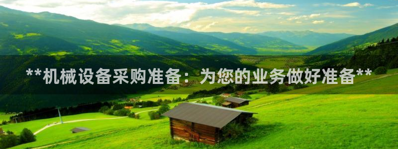 ag九游会老哥俱乐部