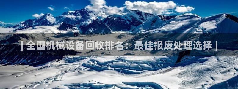 九游会中国j9 09.ag