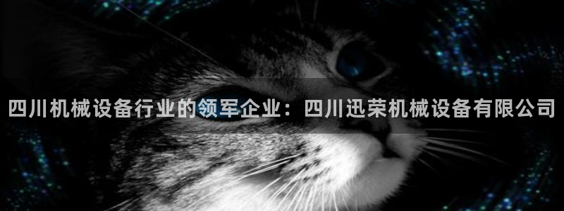 j9九游会会员日