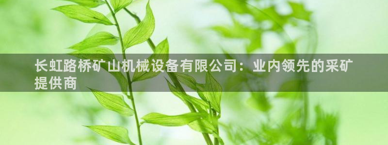 ag8亚洲九游会