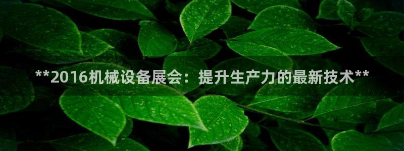j9九游会老哥俱乐部