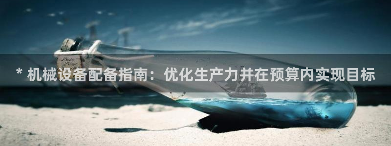 j9九游会平台信誉怎么样