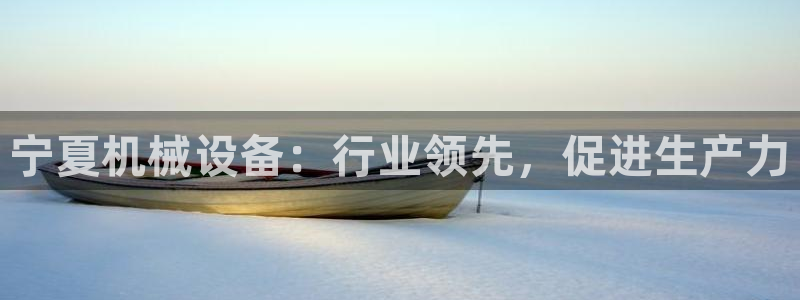 九游会官网下载不了吗
