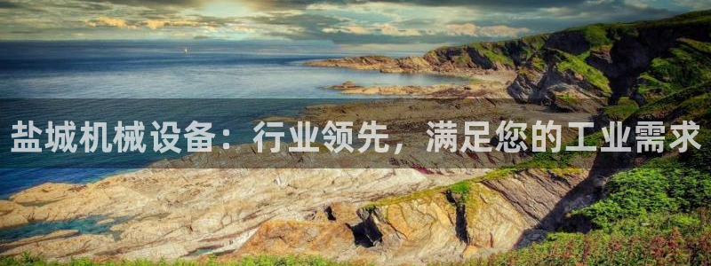 九游会的网址是多少