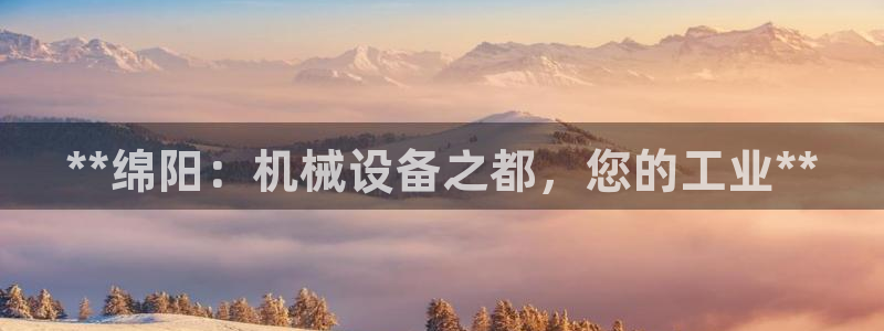九游会在