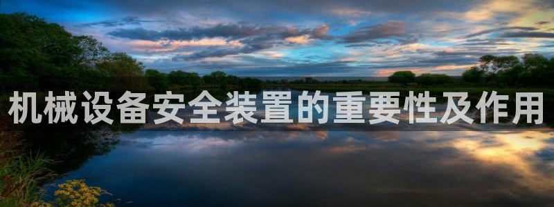 九游会老哥必备的俱乐部交流区