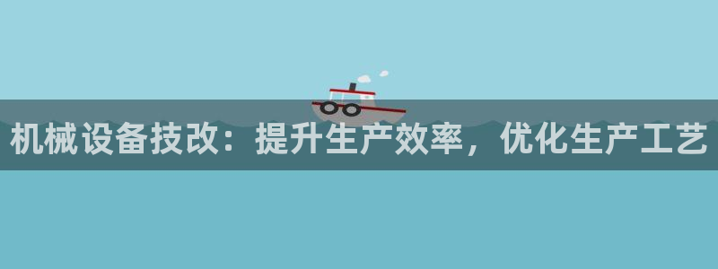 j9官网平台