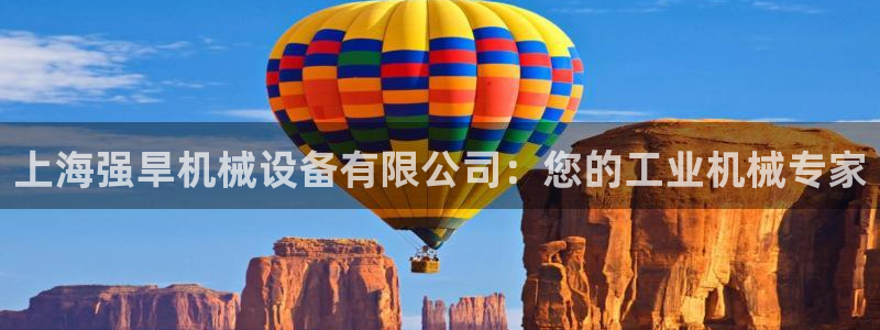 九游会官网真人认证吗是真的吗