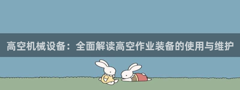 j9官网app