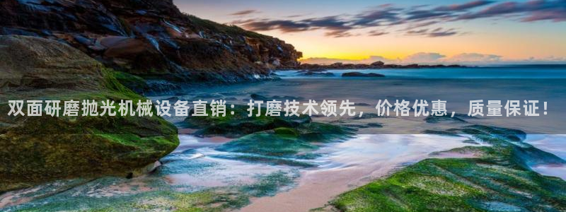 九游会老哥俱乐部论坛版
