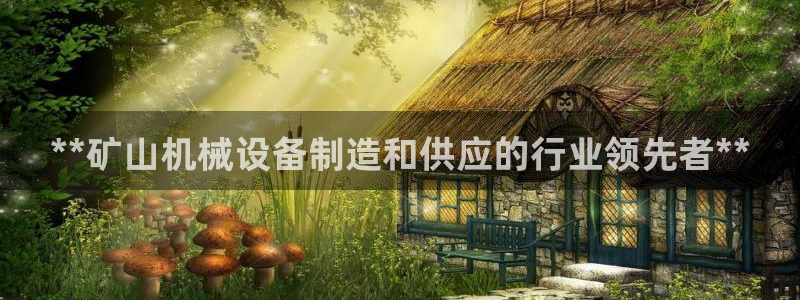 J9九游会老网站
