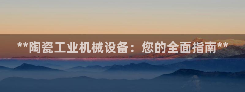 j9九游会app在哪里