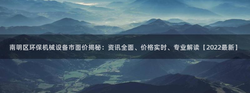 九游j9官网