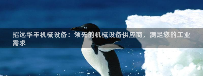 J9九游会能退款吗