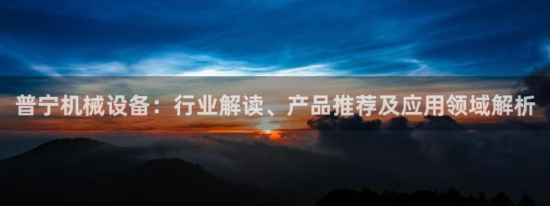 九游会是ag吗