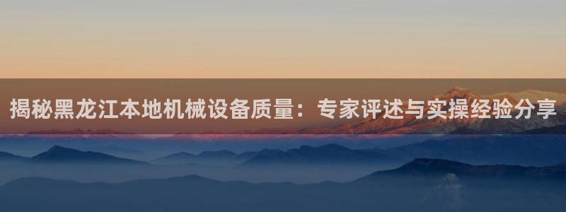 J9九游会国际