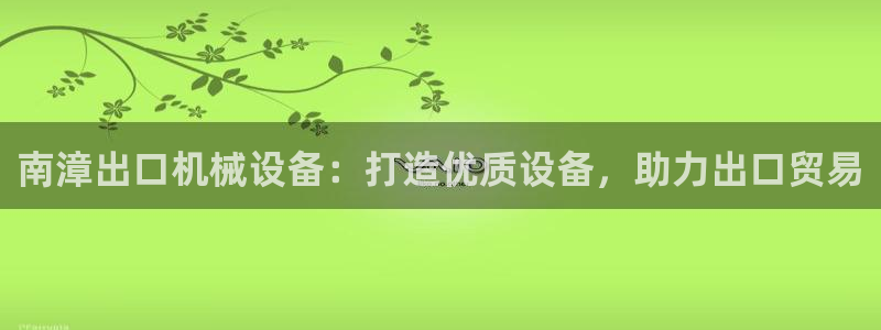 ag老队
