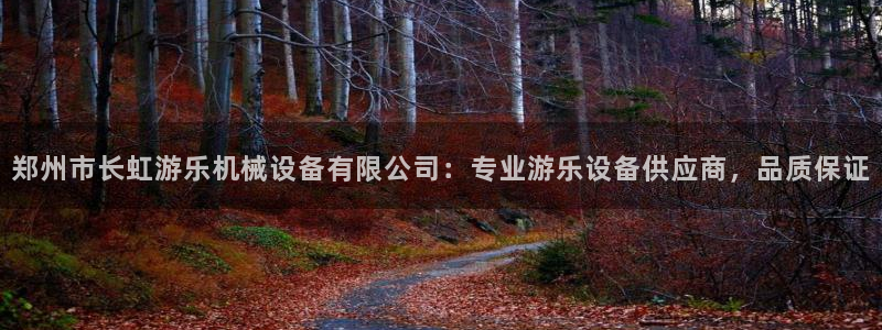 九游会老哥俱乐部社区论坛