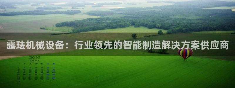 九游会j9官网