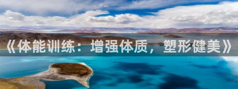 678体育知识