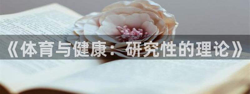678体育官网地址