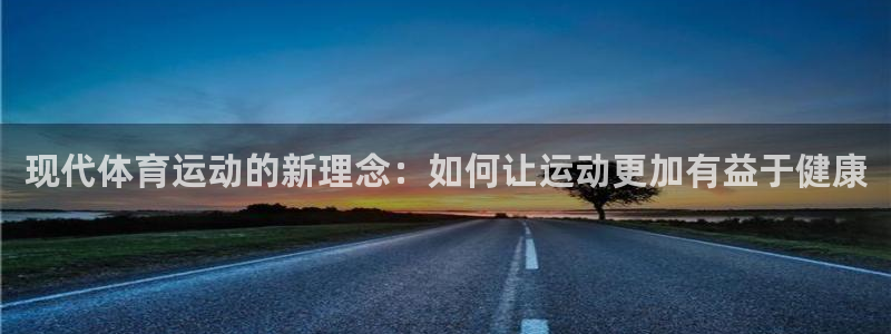 678体育官网地址