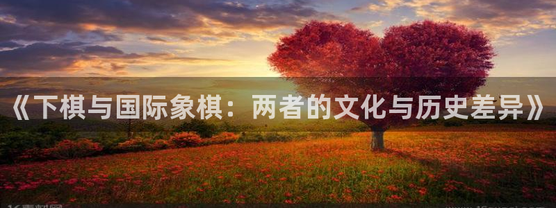 皇冠678体育