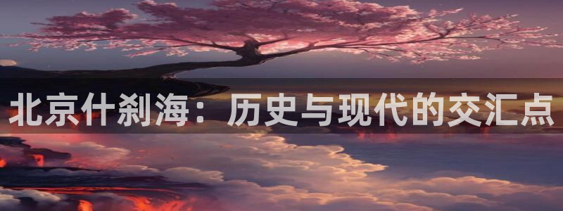 678体育官网地址
