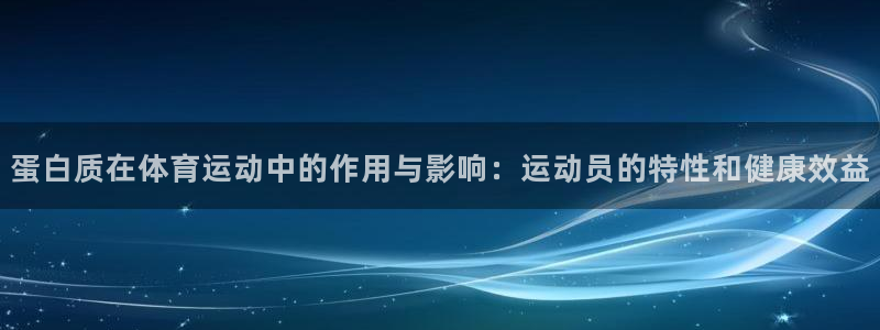 678体育官网下载