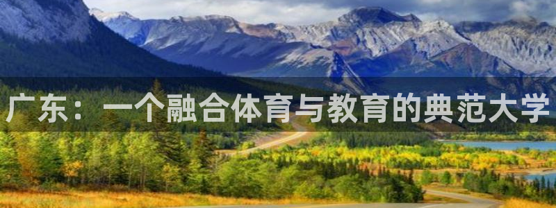 678体育官网下载